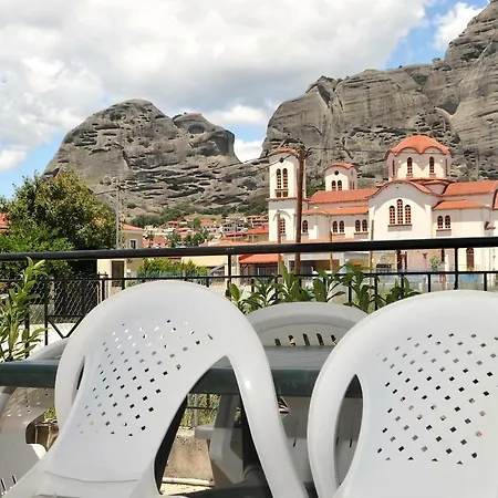 Giota's House Калампака